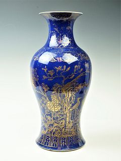 A large Chinese powder blue and gilt porcelain ?Phoenix-tail? vase