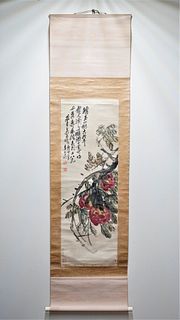 WU CHANGSHUO Silk Scroll Painting