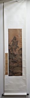 QIANDU Qing Dynasty Slik Scroll Painting