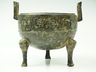 A Chinese bronze container from the 5 century BC