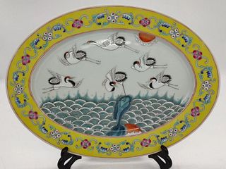  Famille Rose Cloud and Crane Pattern  Yellow Ground Oval Plate  - Qing Dynasty.