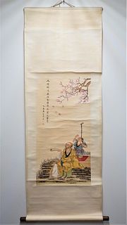 YOU QIU  Ming Dynasty Scroll Painting