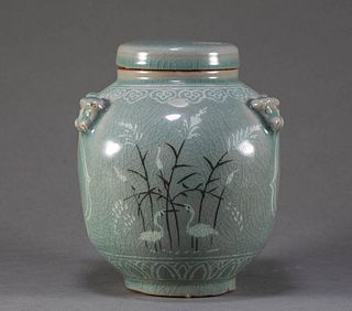 A Goryeo celadon ginger jar