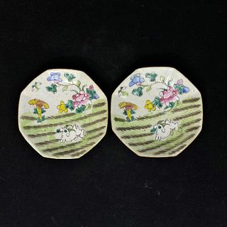 A Pair of Famille Rose Porcelain Plates -Qing Dynasty