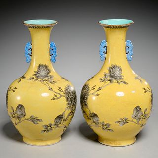 Pair Chinese famille jaune Yuhuchunping vases
