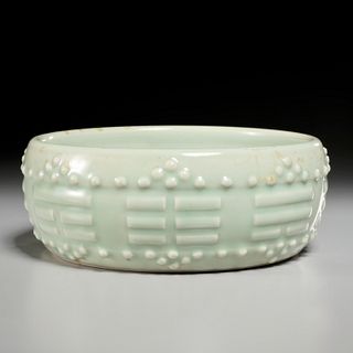 Chinese celadon porcelain 'Bagua' censer
