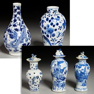 (5) antique Chinese blue & white vessels