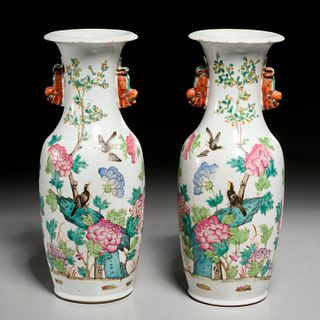 Pair Chinese famille rose baluster vases