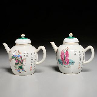 Pair Chinese famille rose porcelain teapots