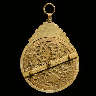 Islamic engraved brass astrolabe