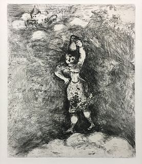 Marc Chagall - La Laitiere et Le Pot a Lait