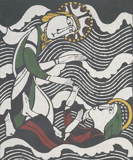 Sadao Watanabe (Jap., 1913-1996) Woodblock Print