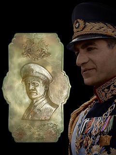Iran Persian King Mohammadreza Shah Pahlavi Portrait Carved White Marble Memorial Plaque