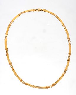 Italian Gold 14K Gold Necklace "Uno Aerre", L 15'' 16.7g