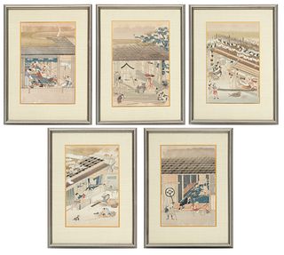 Mitsuoki Tosa (Japanese, 1617-1691) Edo Woodblock Prints On Rice Paper, Pictures Of Artisans, H 12'' W 8'' 5 pcs