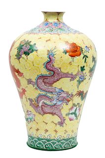 Chinese Polychrome Meiping Vase, 21st C., H 21'' Dia. 13''