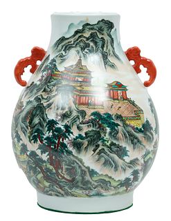 Chinese Niutouzun-Form Polychrome Porcelain Vase, 21st C., H 18'' Dia. 13''
