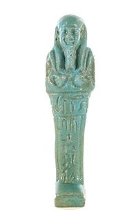 Egyptian Ushabti Funerary Figurine