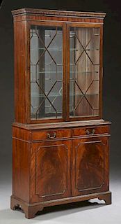Georgian Style Carved Mahogany Bookcase Cupboard,