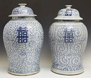Pair of Large Chinese Blue and White Porcelain Cov