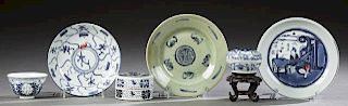 Group of Six Chinese Porcelain Items, 19th and 20t