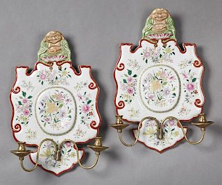 Pair of Continental Chinoiserie Style Porcelain an