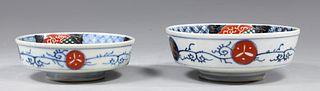 Pair Vintage Imari Footed Bowls