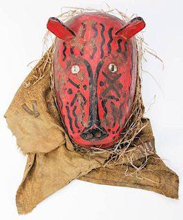 Vintage African Bozo Ceremonial Mask