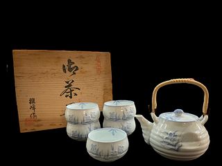 Japanese Arita Ware Tea Set with Box