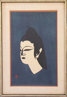 Ini Kumo Japanese Sosaku Hanga Print on Paper