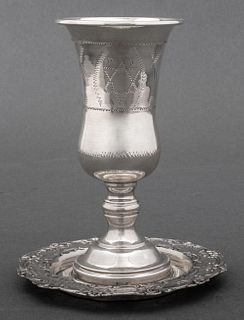 Judaica Sterling Silver Kiddush Cup and Plate