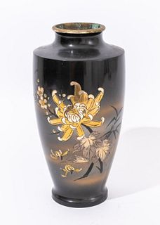 Signed Japanese Mixed Metal Vase