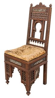 Middle Eastern Inlaid and Carved Side Chair