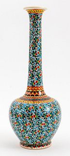 Turkish Modern Ceramic Bottle Vase