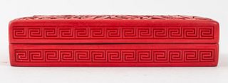 Chinese Cinnabar Lacquer Box with Rose Motif Lid