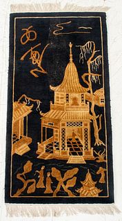 Chinese Pictorial Rug, 4' x 2'