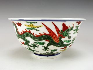 CHINESE GREEN & RED DRAGON BOWL