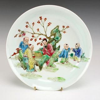 CHINESE PAINTED SCENIC PLATE WITH QIANLONG MARK