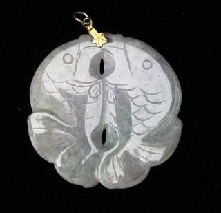 CHINESE LAVENDER JADE CARVED FISH PENDANT