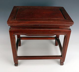 CHINESE ROSEWOOD STOOL