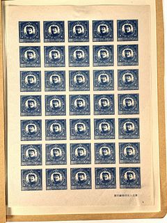 3 SHEETS OF UNCUT CHINESE STAMPS