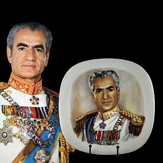 Iran Persian King Mohammadreza Shah Pahlavi Portrait Decorative Wall Plate