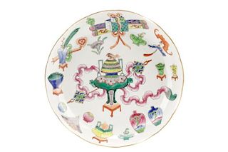 Fine Chinese Precious Objects Famille Rose Bowl