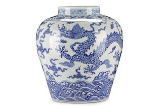 Chinese Blue & White Porcelain Dragon Motif Jar