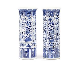 Pair of Kangxi Style Blue & White Sleeve Vases