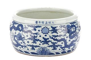 Squat Chinese Porcelain Fishbowl, Blue Dragons