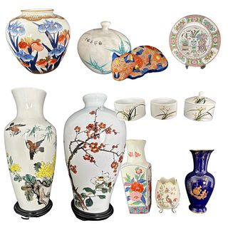Vintage Asian Porcelain Pots, Vases & More