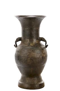Palatial Archaic Style Chinese Bronze Floor Vase