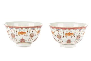 Pair of Chinese Eggshell Porcelain Rice Bowls