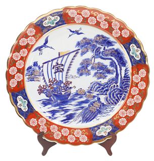 Gilt Japanese Porcelain Charger